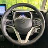 suzuki spacia 2022 CFJ1711876 image 8