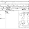 suzuki hustler 2018 -SUZUKI 【尾張小牧 585ﾅ 727】--Hustler DBA-MR31S--MR31S-118663---SUZUKI 【尾張小牧 585ﾅ 727】--Hustler DBA-MR31S--MR31S-118663- image 3