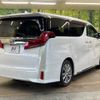 toyota alphard 2022 -TOYOTA--Alphard 3BA-AGH30W--AGH30-0443102---TOYOTA--Alphard 3BA-AGH30W--AGH30-0443102- image 18