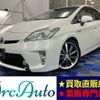 toyota prius 2014 -TOYOTA 【愛媛 334ﾘ 516】--Prius DAA-ZVW30--ZVW30-5729774---TOYOTA 【愛媛 334ﾘ 516】--Prius DAA-ZVW30--ZVW30-5729774- image 1