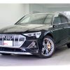 audi a3-sportback-e-tron 2020 -AUDI--Audi e-tron ZAA-GEEAS--WAUZZZGE6LB034324---AUDI--Audi e-tron ZAA-GEEAS--WAUZZZGE6LB034324- image 1