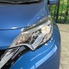 nissan note 2019 -NISSAN--Note DBA-E12--E12-636189---NISSAN--Note DBA-E12--E12-636189- image 13