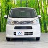 daihatsu move 2019 -DAIHATSU--Move DBA-LA150S--LA150S-2016348---DAIHATSU--Move DBA-LA150S--LA150S-2016348- image 15