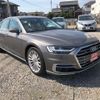 audi a8 2019 -AUDI 【名変中 】--Audi A8 F8CZSF--KN023282---AUDI 【名変中 】--Audi A8 F8CZSF--KN023282- image 25