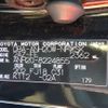 toyota vellfire 2012 CFJ1694467 image 27