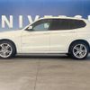 bmw x3 2013 -BMW--BMW X3 LDA-WY20--WBAWY320400C67840---BMW--BMW X3 LDA-WY20--WBAWY320400C67840- image 18