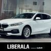 bmw 1-series 2020 CFJ1627368 image 1