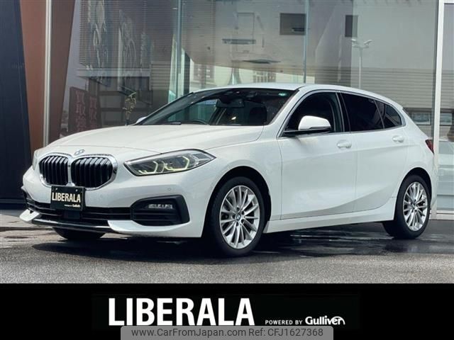 bmw 1-series 2020 CFJ1627368 image 1
