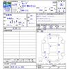 nissan cube 2012 -NISSAN 【所沢 530ﾈ8400】--Cube Z12--181538---NISSAN 【所沢 530ﾈ8400】--Cube Z12--181538- image 3