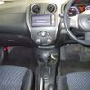 nissan note 2014 -NISSAN--Note E12-270416---NISSAN--Note E12-270416- image 5