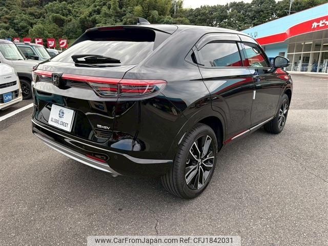 honda vezel 2025 CFJ1842031 image 2