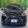 toyota sienta 2022 -TOYOTA--Sienta 5BA-NSP170G--NSP170-7298089---TOYOTA--Sienta 5BA-NSP170G--NSP170-7298089- image 14