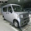 honda n-van 2019 CFJ1790843 image 9