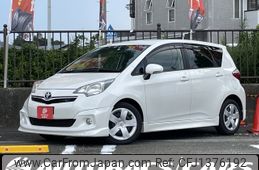toyota ractis 2012 -TOYOTA--Ractis DBA-NSP120--NSP120-2032570---TOYOTA--Ractis DBA-NSP120--NSP120-2032570-