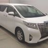 toyota alphard 2016 -TOYOTA--Alphard DBA-AGH35W--AGH35-0011269---TOYOTA--Alphard DBA-AGH35W--AGH35-0011269- image 7