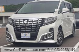 toyota alphard 2015 quick_quick_DBA-AGH30W_AGH30-0030813