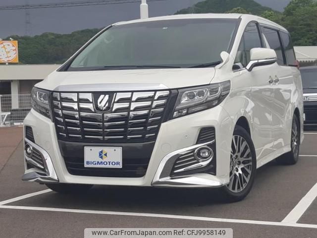 toyota alphard 2015 quick_quick_DBA-AGH30W_AGH30-0030813 image 1