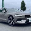 volvo v60 2018 -VOLVO--Volvo V60 DBA-ZB420--YV1ZW10MDK1014577---VOLVO--Volvo V60 DBA-ZB420--YV1ZW10MDK1014577- image 17