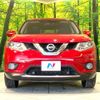 nissan x-trail 2014 CFJ1656635 image 14