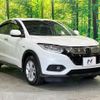 honda vezel 2020 -HONDA--VEZEL DAA-RU4--RU4-1314501---HONDA--VEZEL DAA-RU4--RU4-1314501- image 17