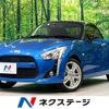 daihatsu copen 2020 quick_quick_LA400K_LA400K-0042151 image 1