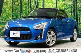 daihatsu copen 2020 quick_quick_LA400K_LA400K-0042151