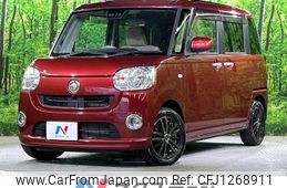daihatsu move-canbus 2018 -DAIHATSU--Move Canbus 5BA-LA800S--LA800S-0133391---DAIHATSU--Move Canbus 5BA-LA800S--LA800S-0133391-