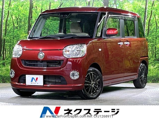 daihatsu move-canbus 2018 -DAIHATSU--Move Canbus 5BA-LA800S--LA800S-0133391---DAIHATSU--Move Canbus 5BA-LA800S--LA800S-0133391- image 1