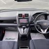 honda cr-v 2007 CFJ1812207 image 17