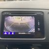 honda vezel 2014 -HONDA--VEZEL DAA-RU3--RU3-1027362---HONDA--VEZEL DAA-RU3--RU3-1027362- image 11