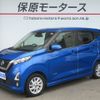 nissan dayz 2019 -NISSAN--DAYZ 5AA-B44W--B44W-0004186---NISSAN--DAYZ 5AA-B44W--B44W-0004186- image 1