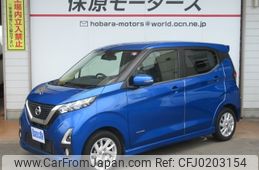 nissan dayz 2019 -NISSAN--DAYZ 5AA-B44W--B44W-0004186---NISSAN--DAYZ 5AA-B44W--B44W-0004186-