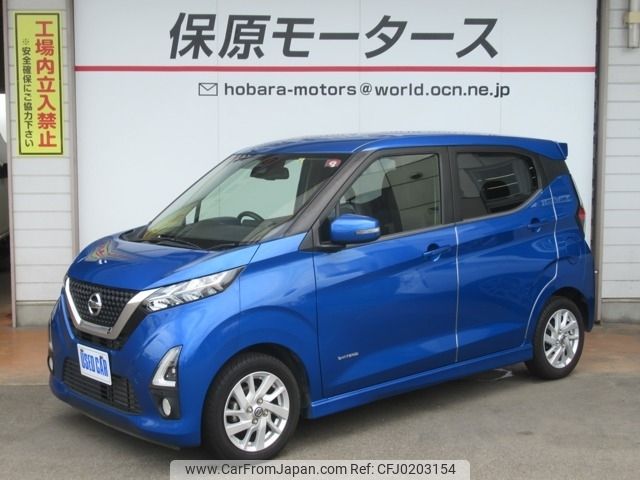 nissan dayz 2019 -NISSAN--DAYZ 5AA-B44W--B44W-0004186---NISSAN--DAYZ 5AA-B44W--B44W-0004186- image 1