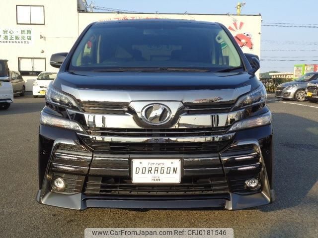 toyota vellfire 2016 quick_quick_DBA-AGH30W_AGH30-0078718 image 2