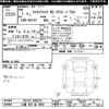 suzuki carry-truck 2019 CFJ1621329 image 3