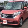 nissan dayz-roox 2017 -NISSAN--DAYZ Roox B21A--0373162---NISSAN--DAYZ Roox B21A--0373162- image 1