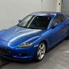mazda rx-8 2004 -MAZDA--RX-8 SE3P-119973---MAZDA--RX-8 SE3P-119973- image 5