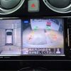 nissan note 2017 -NISSAN 【春日井 500ﾁ8998】--Note DAA-HE12--HE12-136064---NISSAN 【春日井 500ﾁ8998】--Note DAA-HE12--HE12-136064- image 28