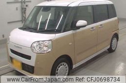 daihatsu move-canbus 2023 -DAIHATSU 【那須 580ｽ1162】--Move Canbus 5BA-LA850S--LA850S-0029700---DAIHATSU 【那須 580ｽ1162】--Move Canbus 5BA-LA850S--LA850S-0029700-