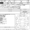 suzuki every 2007 CFJ1686749 image 3