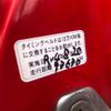 honda beat 1991 quick_quick_E-PP1_PP1-1004421 image 17