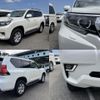 toyota land-cruiser-prado 2021 quick_quick_3BA-TRJ150W_TRJ150-0132837 image 4