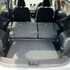 nissan note 2014 -NISSAN--Note E12--226037---NISSAN--Note E12--226037- image 30