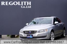 volvo s80 2015 CFJ1863887