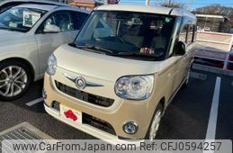 daihatsu move-canbus 2019 -DAIHATSU--Move Canbus 5BA-LA800S--LA800S-0206891---DAIHATSU--Move Canbus 5BA-LA800S--LA800S-0206891-