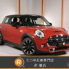 mini mini-others 2014 -BMW 【名変中 】--BMW Mini XM20--02A73288---BMW 【名変中 】--BMW Mini XM20--02A73288- image 1