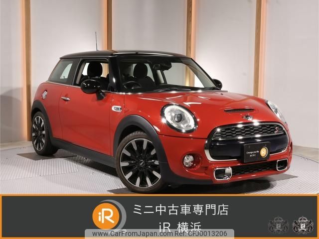 mini mini-others 2014 -BMW 【名変中 】--BMW Mini XM20--02A73288---BMW 【名変中 】--BMW Mini XM20--02A73288- image 1