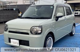 daihatsu mira-tocot 2019 -DAIHATSU--Mira Tocot LA550S--0024676---DAIHATSU--Mira Tocot LA550S--0024676-