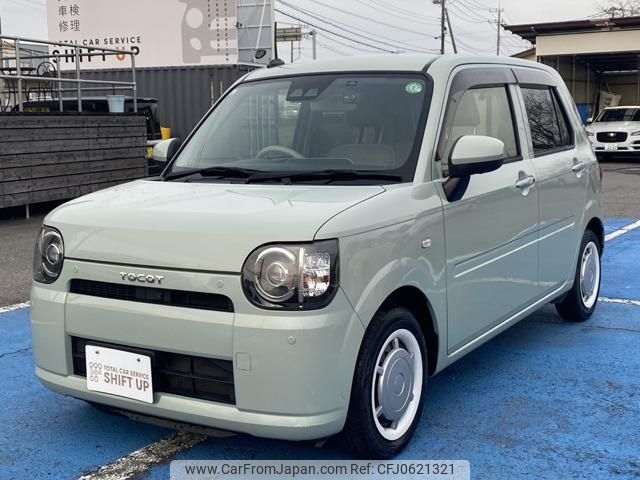 daihatsu mira-tocot 2019 -DAIHATSU--Mira Tocot LA550S--0024676---DAIHATSU--Mira Tocot LA550S--0024676- image 1