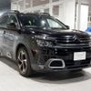 citroen c5 2020 CFJ1830862 image 9